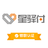 福建国通星驿网络科技有限公司