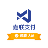 嘉联支付有限公司