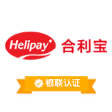 广州合利宝支付科技有限公司