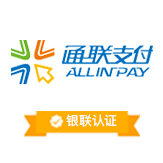 通联支付网络服务股份有限公司