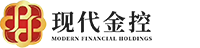 现代金控