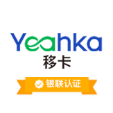 深圳市移卡科技有限公司