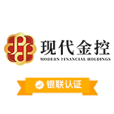 现代金融控股（成都）有限公司