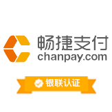 北京畅捷通支付技术有限公司