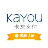 卡友支付服务有限公司