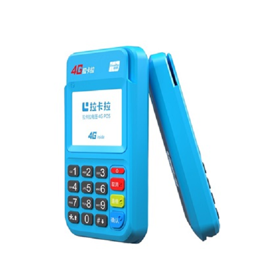 拉卡拉电签火爆市场